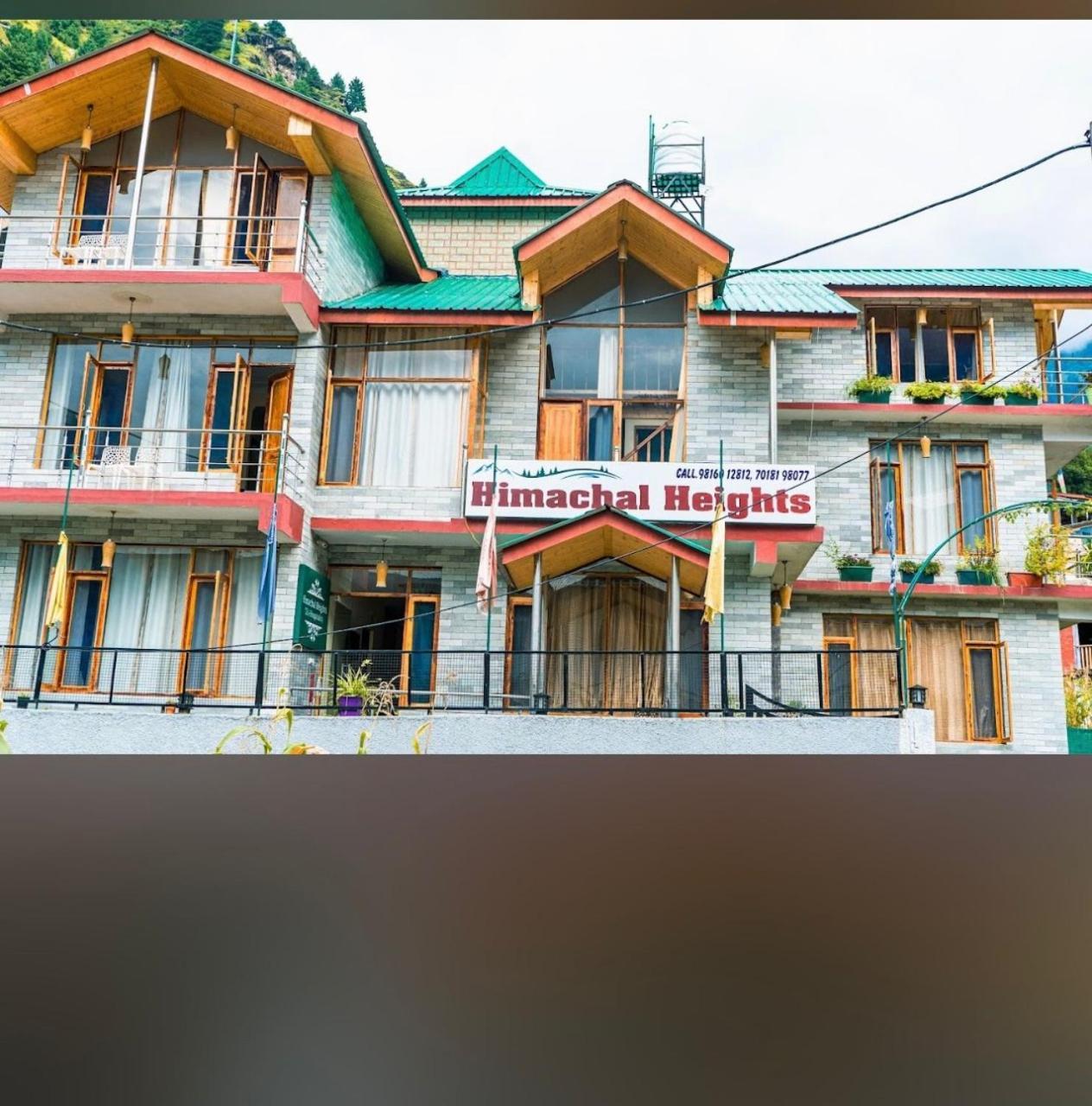 Hotel Himachal Heights - Manali (Himachal Pradesh) — Photos 2